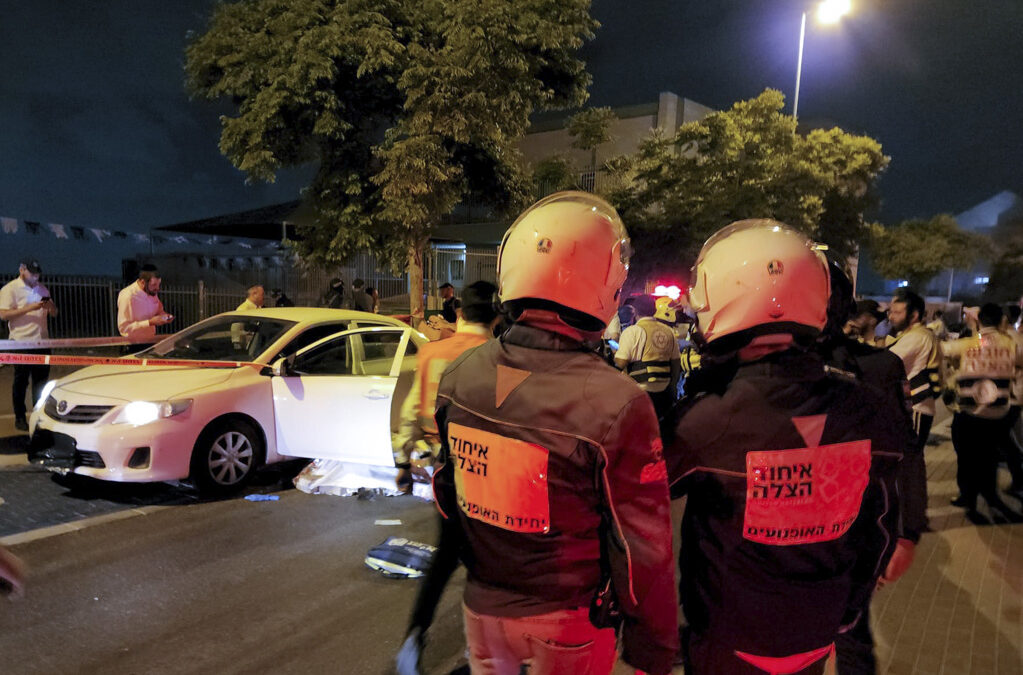 Tres muertos en un ataque en la ciudad israelí de Elad y suman 18 desde finales de marzo