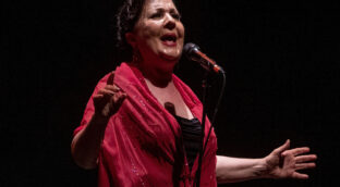 Carmen Linares y María Pagés, Premio Princesa de Asturias de las Artes