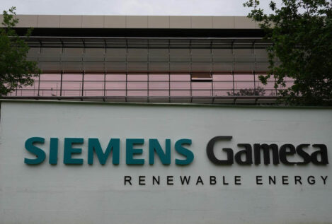 Bank of America y JP Morgan avalarán la OPA de Siemens sobre Gamesa con más de 4.000 millones