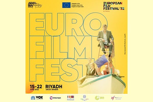 Arabia Saudí proyecta películas españolas en el marco de su primer Festival de Cine Europeo