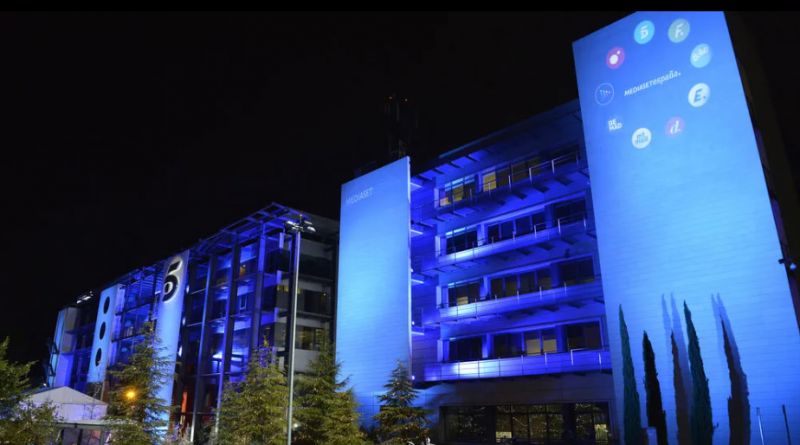 Grandes inversores apoyan la OPA de MFE por Mediaset España con participaciones del 9%
