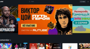 RuTube, RuNet y otras alternativas tecnológicas rusas