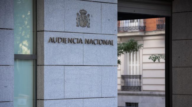 La Audiencia cita el 21 de julio a dos exjefes de ETA por el asesinato de Miguel Ángel Blanco