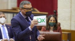 Vox rechaza el CETI de Algeciras: «Responde a la agenda del Gobierno y las élites europeas»