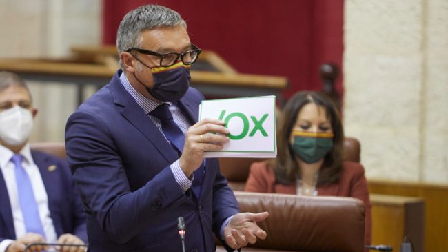 Vox rechaza el CETI de Algeciras: «Responde a la agenda del Gobierno y las élites europeas»