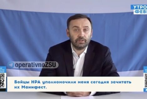 El grupo de partisanos rusos que amenaza a Putin tras reivindicar el atentado contra Dugin