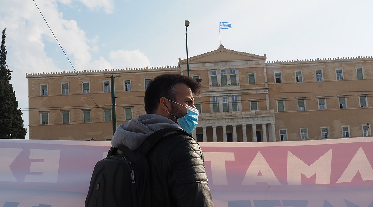 Grecia deja de estar bajo vigilancia financiera de la Comisión Europea