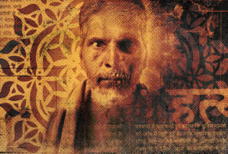 'Indian Predator': el asesino que hervía el cerebro de sus víctimas llega a Netflix