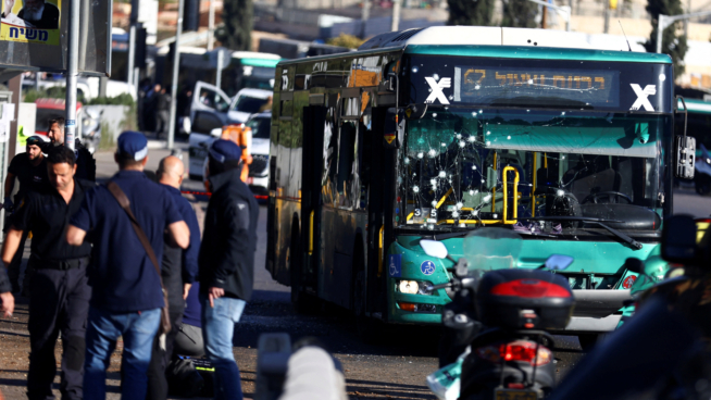 Al menos un muerto y varios heridos en dos atentados con bomba en Jerusalén