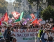 Miles de personas salen a la calle en Andalucía para defender la sanidad pública