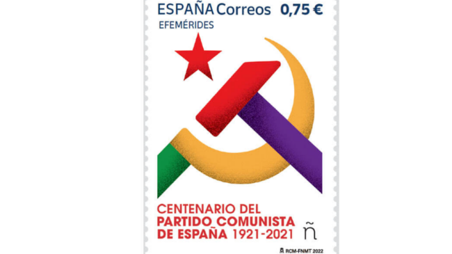 La Justicia suspende el sello de Correos que homenajeaba al Partido Comunista tras el recurso de Abogados Cristianos