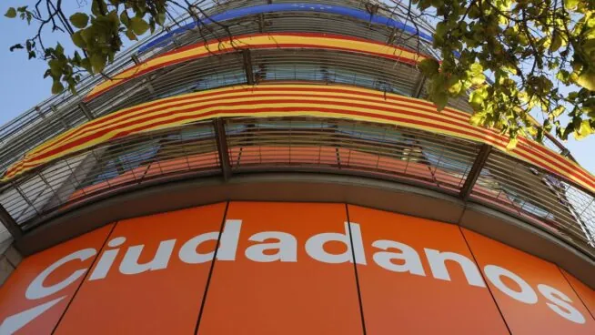 Ciudadanos no se presentará a las elecciones autonómicas en Andalucía