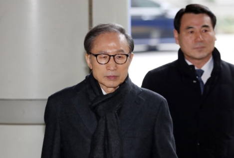 Corea del Sur indulta a varios expolíticos y ex altos cargos de anteriores gobiernos