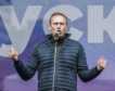 Estados Unidos, preocupado por la salud de Navalni: «Debe ser liberado inmediatamente»
