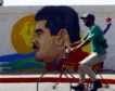 Venezuela pide detener a la nueva presidenta de la Asamblea opositora, exiliada en España