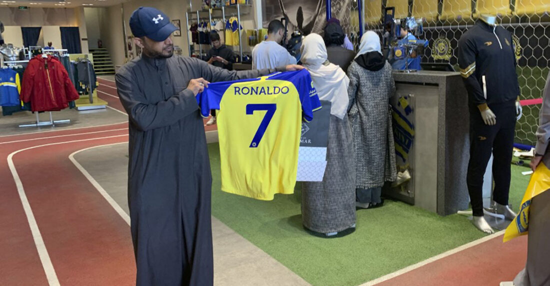 Así es el Al-Nassr, el nuevo equipo de Cristiano Ronaldo