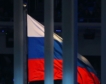 Rusia acusa a Japón de «poner en riesgo» su seguridad y rechaza cualquier tratado de paz
