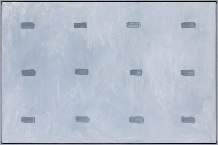 El Reina Sofía adquiere varias obras del Grupo Trama