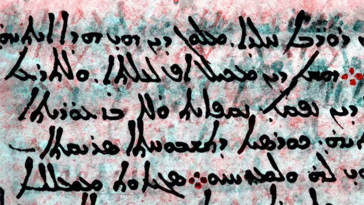 Un códice esconde el catálogo de estrellas de Hiparco desaparecido durante 2000 años