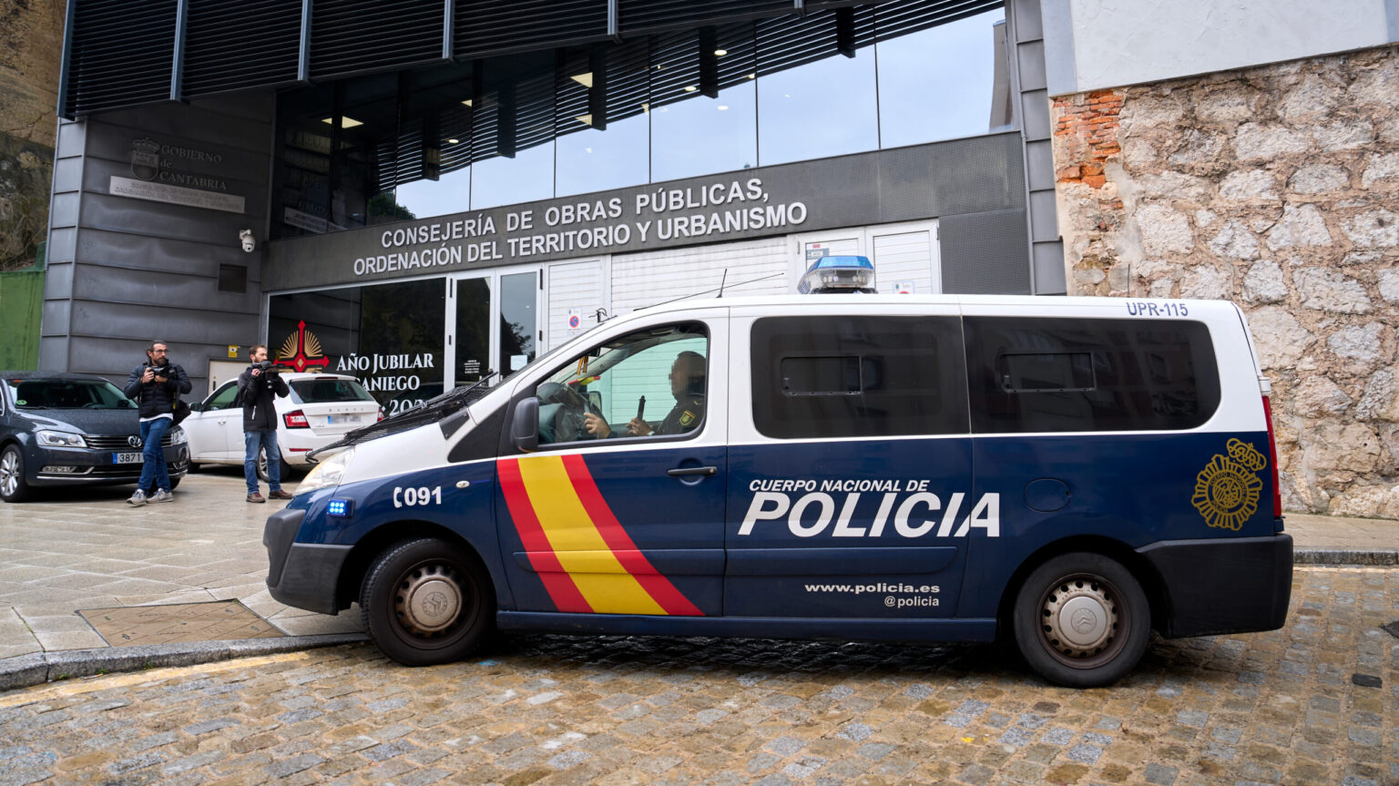 El juez del ‘caso Obras Públicas’ de Cantabria pide investigar las filtraciones a los medios