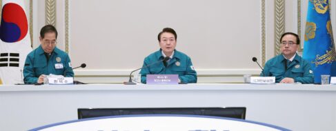 Seúl anuncia un plan para compensar a víctimas del trabajo forzoso de la etapa colonial de Japón