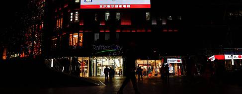 China pone fin a tres días de maniobras militares en las que simulaba un asedio de Taiwán