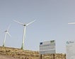 España, séptimo país del mundo en generación de energía solar y eólica