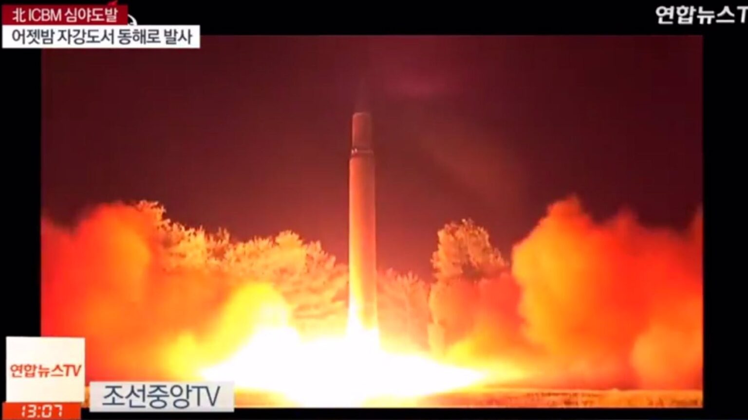 Corea del Norte confirma que probó un nuevo tipo de misil balístico intercontinental