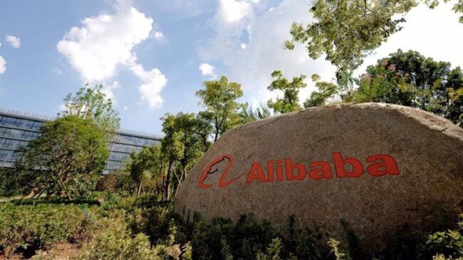 Alibaba acomete un recorte del 7% de la plantilla de su negocio en la nube