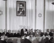 Israel cumple 75 años