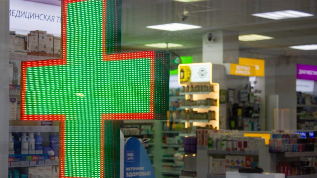 Un ‘think tank’ pide a Feijóo liberalizar las farmacias y que los ‘súper’ vendan medicinas