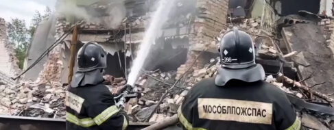 Una explosión destruye en Moscú una fábrica del Ejército ruso y deja 45 heridos