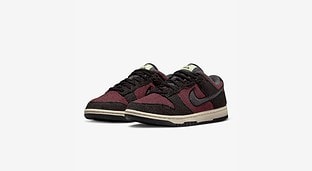 Estrena tus nuevas Nike Dunk Low ahora con un 40% de descuento