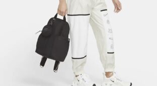 Estilo y comodidad en esta mochila de deporte Nike: ¡ahora con un 30% de descuento!