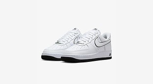 Estas zapatillas Nike Air Force que están arrasando en ventas ahora tienen un 20% de descuento