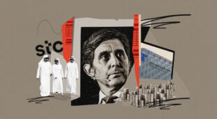 Enfado en STC por la intención de Telefónica de acelerar la venta de su filial tecnológica