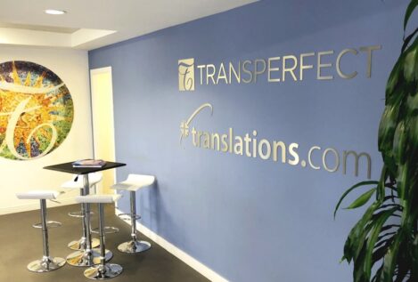 DataForce suma una herramienta impulsada por IA que acelerará la detección de patologías