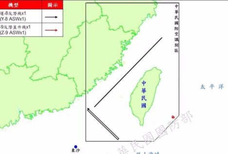 Taiwán denuncia la presencia de diez aviones y cinco buques chinos cerca de la isla