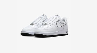 Estrena zapatillas nuevas este otoño: las Nike Air Force 1 '07 ¡ahora tienen un 30% de descuento!