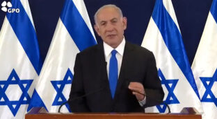 Benjamín Netanyahu: «Aunque Israel no empezó esta guerra, la acabará»