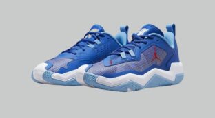 Estilo y comodidad con estas zapatillas Nike Jordan rebajadas: ¡ahora por menos de 70€!