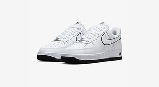 Nike tira el precio de estas zapatillas Air Force 1'07: ¡aprovecha ya el descuentazo del 30%!