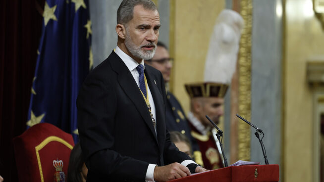 Felipe VI reivindica la Constitución: «Debemos honrar su espíritu, respetarla y cumplirla»