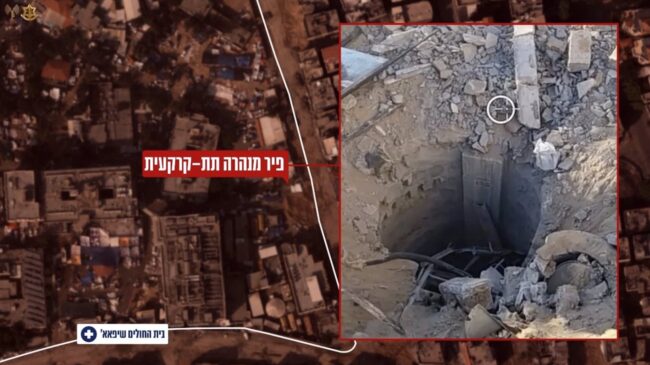 Israel publica un vídeo sobre un supuesto túnel de Hamás junto al Hospital Al Shifa