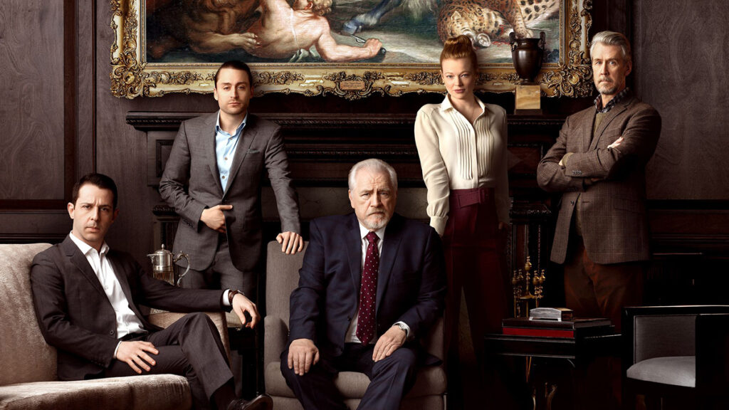 La familia protagonista de la serie Succession. (Fuente: HBO)