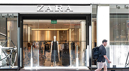 Zara lanza su plataforma de segunda mano y reparación de prendas en España