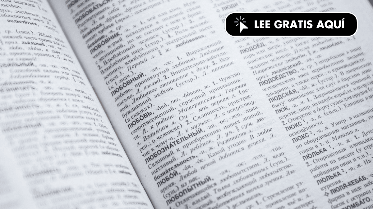 Estas son las nuevas palabras incorporadas al diccionario por la RAE