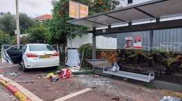 Un muerto y varios heridos en un atropello múltiple en la ciudad de Raanana, en Israel