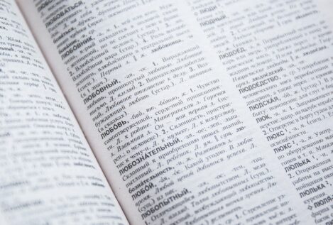 Estas son las nuevas palabras incorporadas al diccionario por la RAE