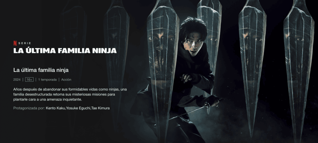 La última familia ninja